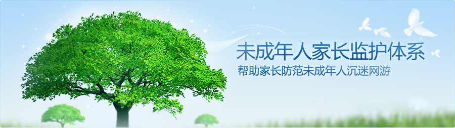 δ�����˼��L�O(ji��n)�o�wϵ